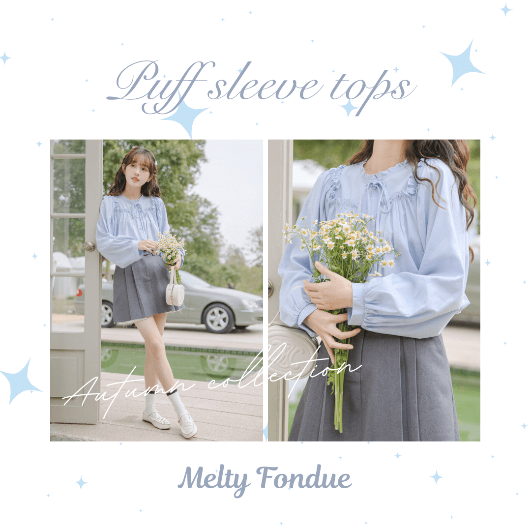 2025秋コーデにおすすめ♡パフスリーブが可愛い長袖トップス特集