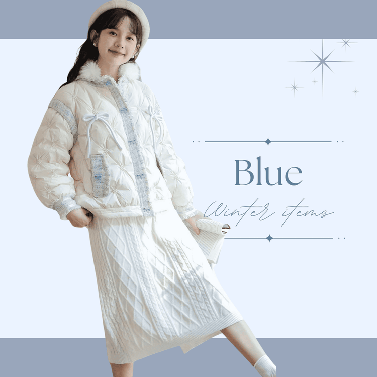 冬コーデ♡参戦服にしたいブルー・ライトブルーアイテム