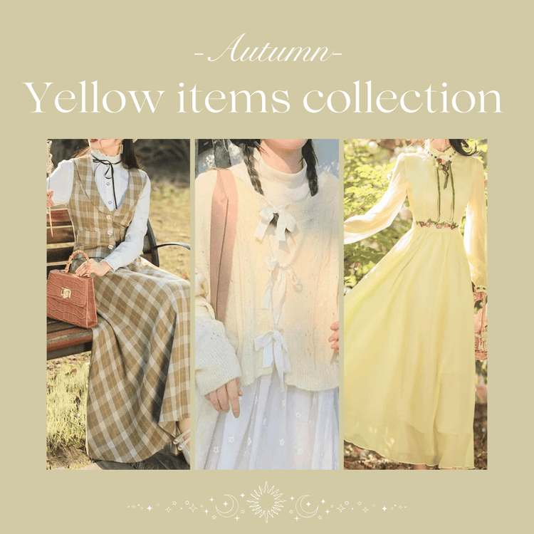 秋コーデ♡現場映えする黄系コーデアイテム