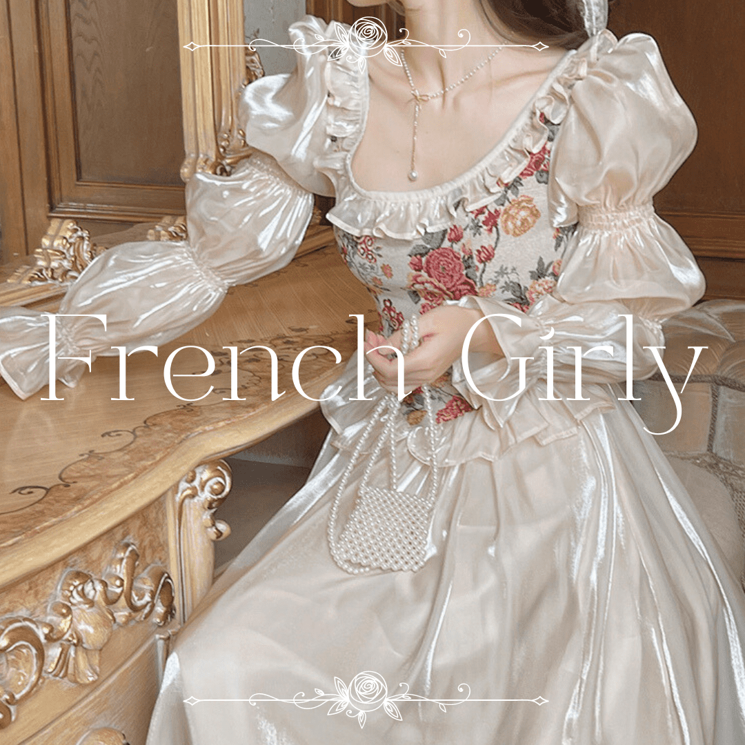 フレンチガーリー -【公式】プリンセスガーリーファッション専門 フレンチガーリー -【公式】プリンセスガーリーファッション専門