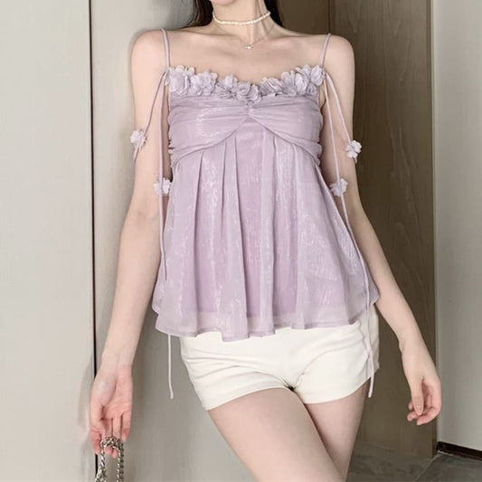 明日のパーティーの主人公トップス