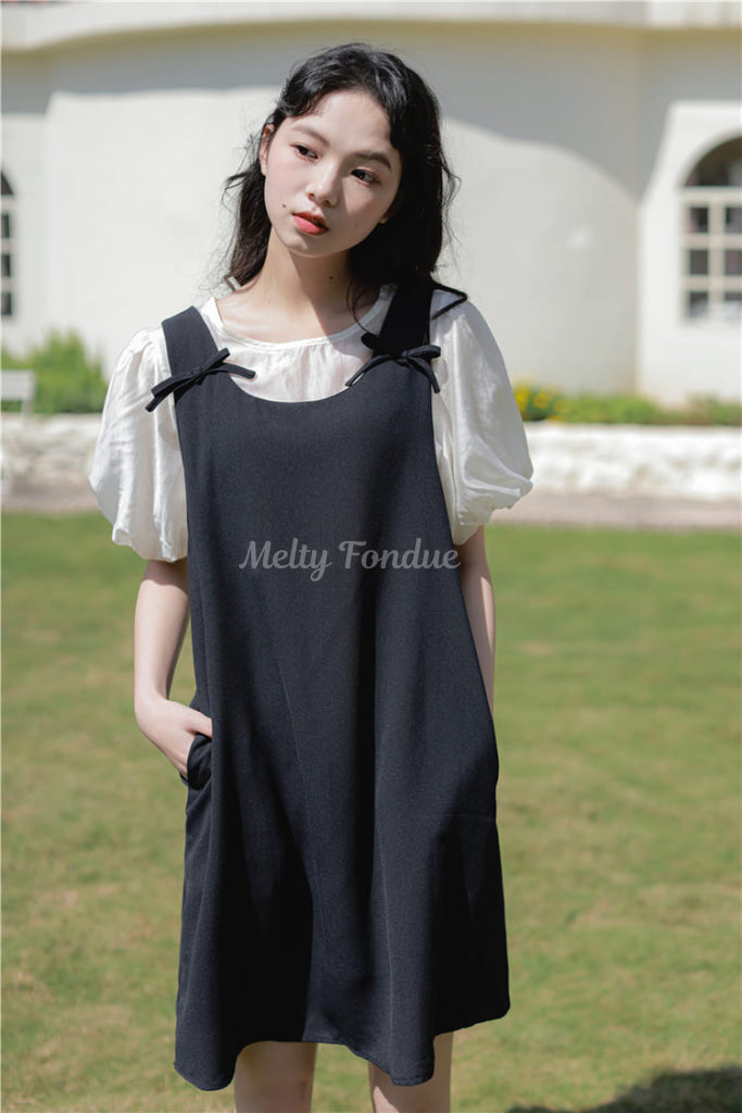 一歩踏み出す乙女の気持ちジャンパースカート