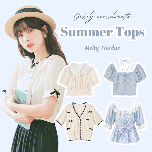 夏におすすめ♡可愛く着映えるガーリートップス特集