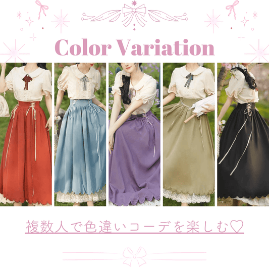 【カラバリ】この夏楽しみたい♡色違いコーデにおすすめの複数カラーバリエーションアイテム特集