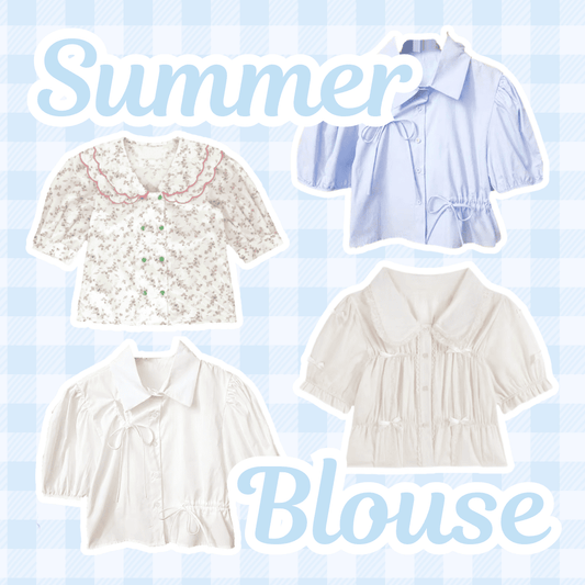 【夏コーデ】ガーリーな半袖ブラウス特集♡可愛く着映えるおすすめトップス