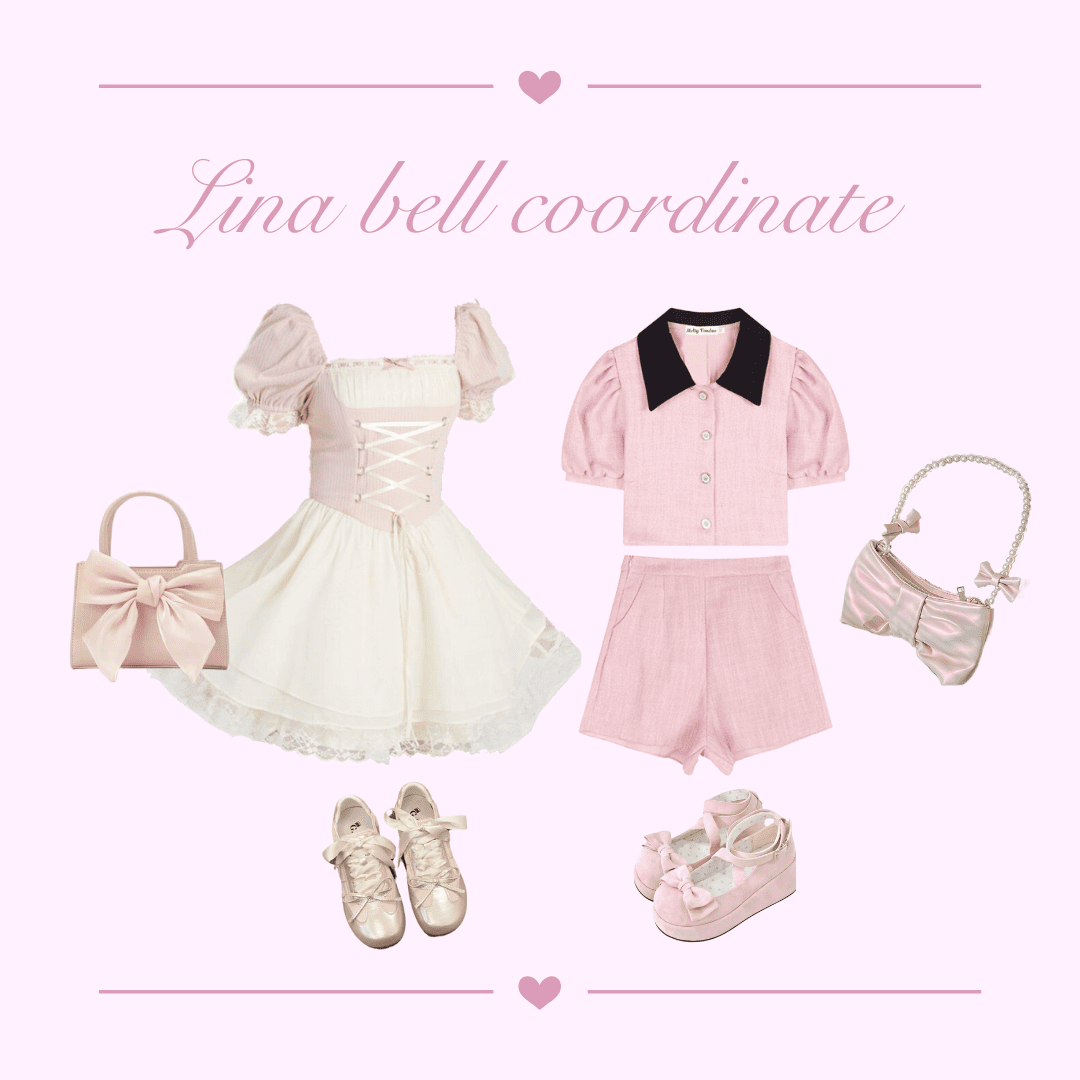 リーナベルコーデアイテム