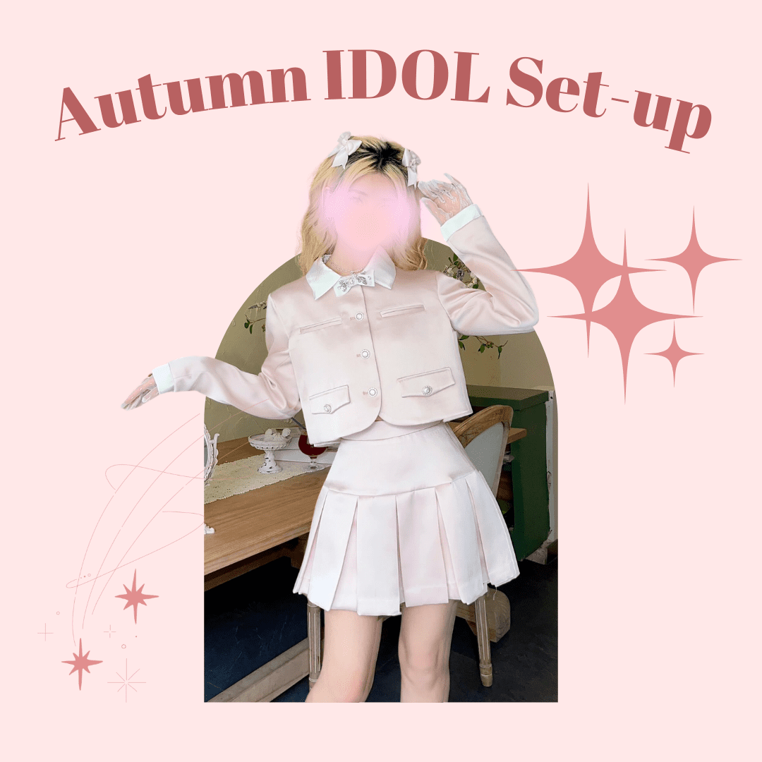 秋におすすめ♡アイドル風セットアップ