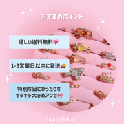 HAPPY BOX♡14kgf ピアスセット 5d4ed378b9d3d6c14d9a77798e102c